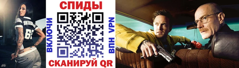 Амфетамин Розовый  Малаховка 