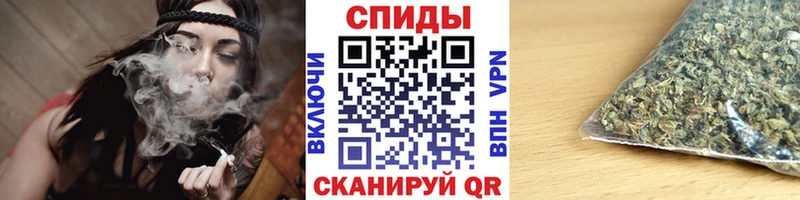 БУТИРАТ жидкий экстази  Малаховка 