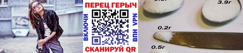 ГЕРОИН герыч  наркота  Малаховка 