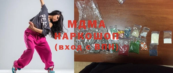 ECSTASY Алзамай