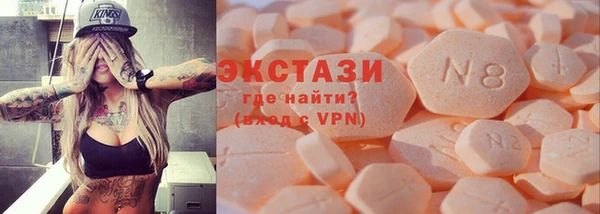 мяу мяу мука Алексин