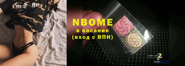 мяу мяу мука Алексин