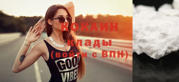 кокс Алексеевка