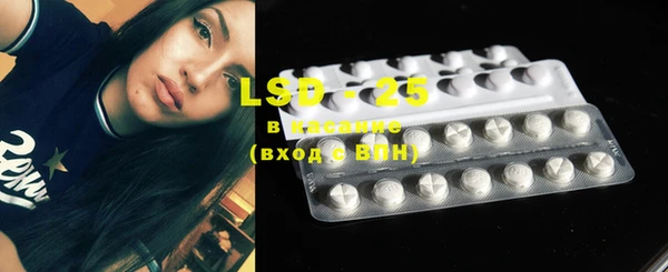 MDMA Premium VHQ Лабытнанги