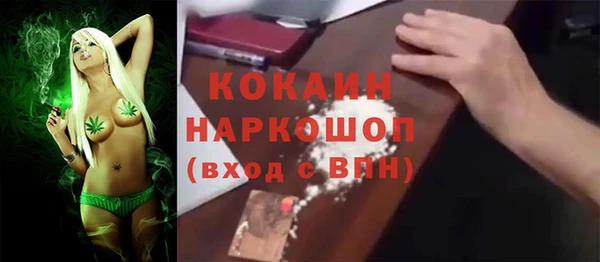 кокс Алексеевка