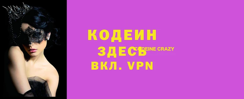 ECSTASY Алзамай