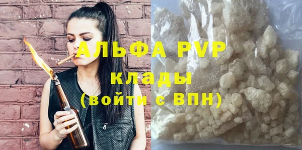 кокс Алексеевка