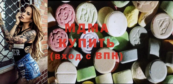кокс Алексеевка