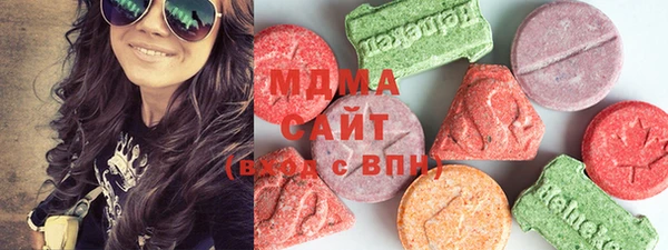 кокс Алексеевка