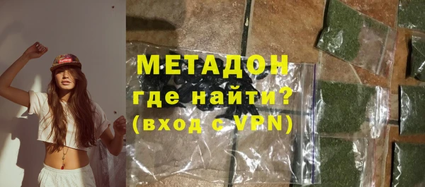 кокс Алексеевка