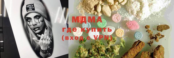 кокс Алексеевка