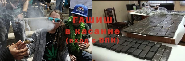 мяу мяу мука Алексин