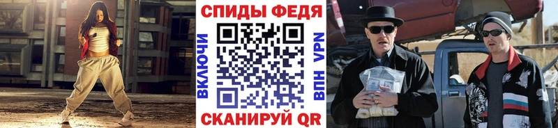 Первитин кристалл Малаховка